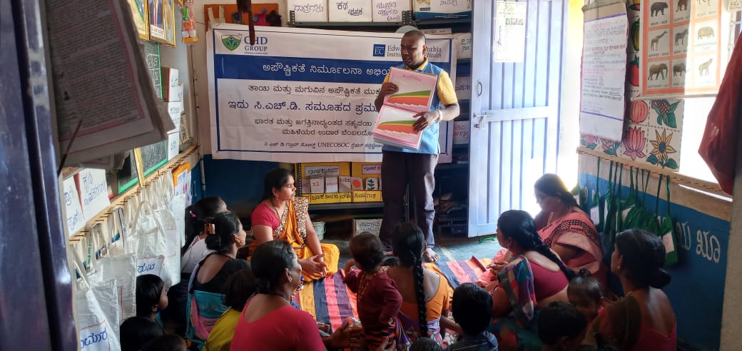 CHD Group showcases best practice for reducing malnutrition in Karnataka